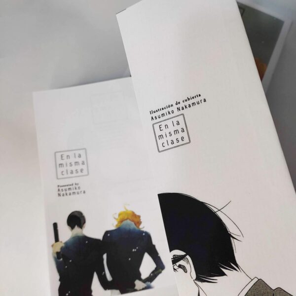 Manga - Doukyuusei - Imagen 6