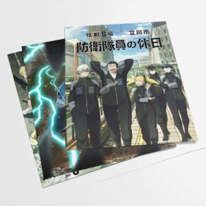 Pósters Kaiju No. 8