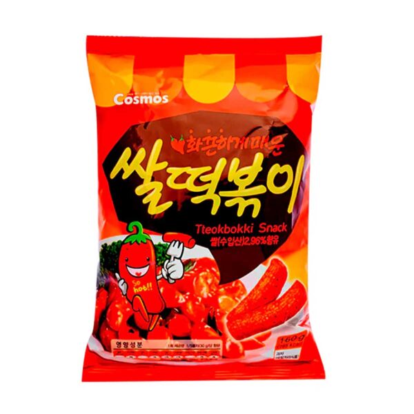 Snack Tteokbokki