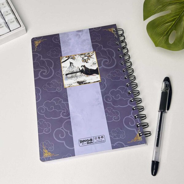 Cuaderno Mo Dao Zu Shi - Imagen 2