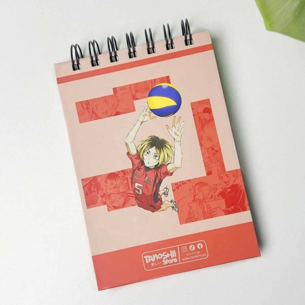Libreta Haikyuu!! Kenma - Imagen 2