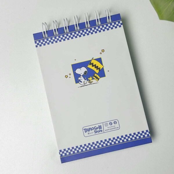 Libreta Snoopy 01 - Imagen 2