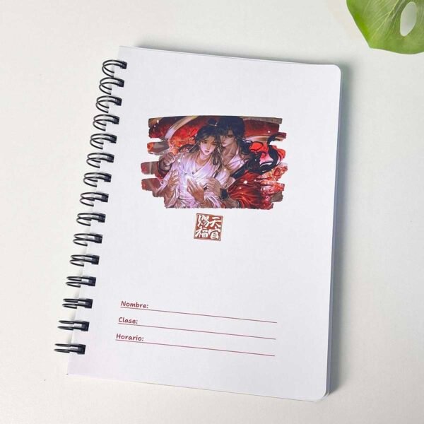 Cuaderno La bendición del oficial del cielo 01 - Imagen 3