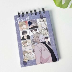 Libreta La noche que llega a la ribera 01