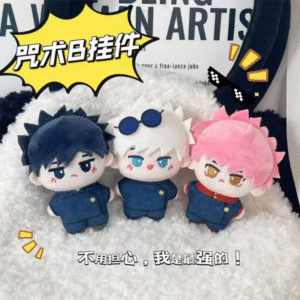 Llavero peluche Jujutsu Kaisen