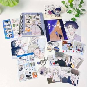 Box - La noche que llega a la ribera