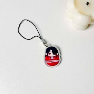 Charm la bendición del oficial del cielo 07