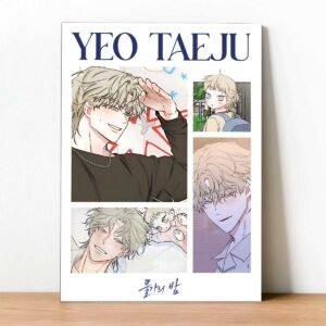 Cuadro La noche que llega a la ribera 05