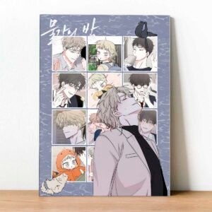 Cuadro La noche que llega a la ribera 07