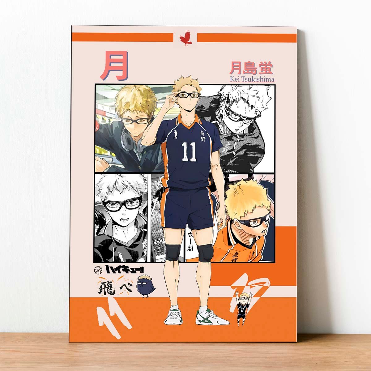 Cuadro Haikyuu!! 09