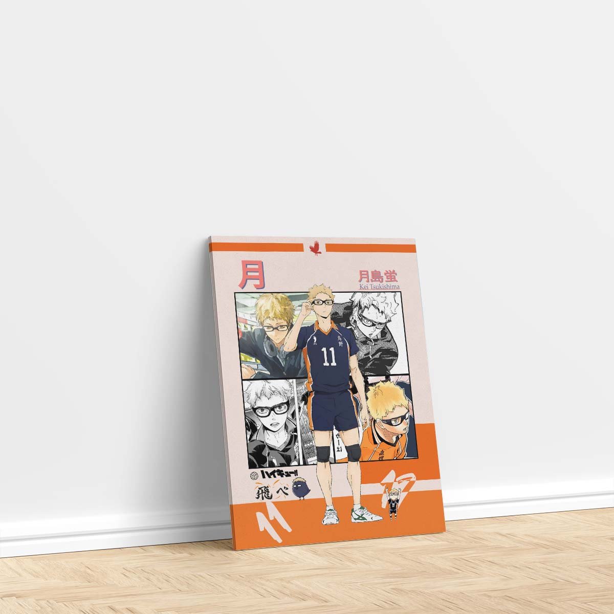 Cuadro Haikyuu!! 09 - Imagen 2
