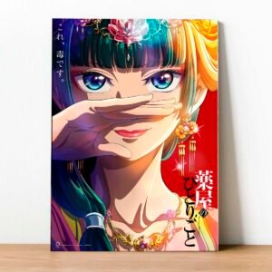 Cuadro Los diarios de la boticaria 01