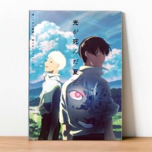 Cuadro El verano en que Hikaru murió 01