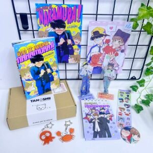Box - Ganbare! Nakamura-kun!!