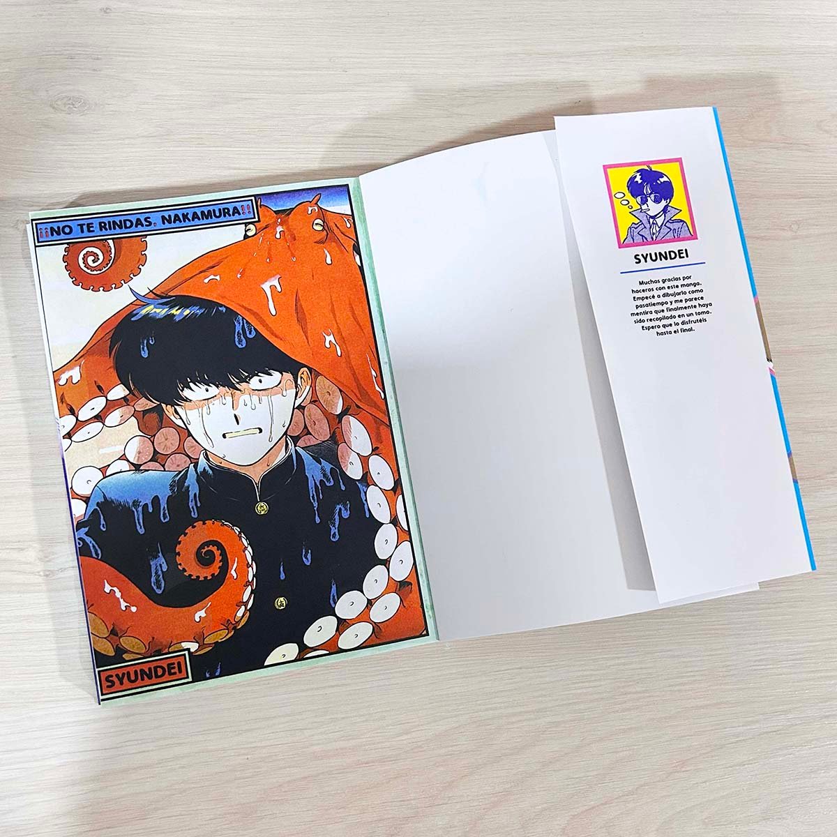 Box - Ganbare! Nakamura-kun!! - Imagen 4