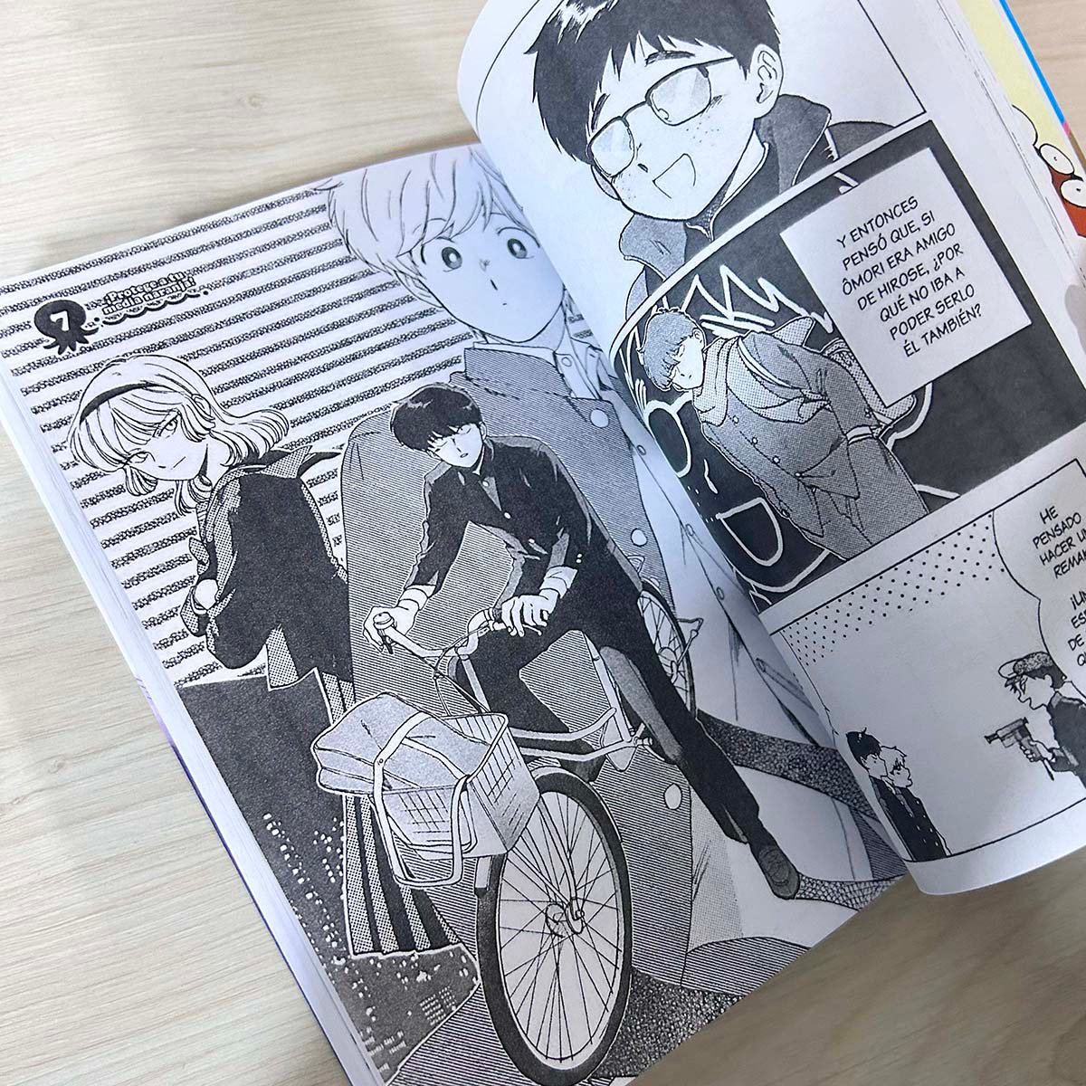 Box - Ganbare! Nakamura-kun!! - Imagen 5