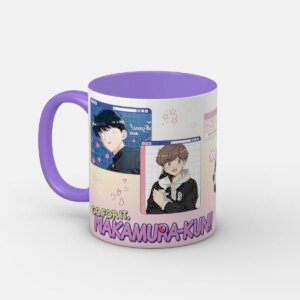 Taza color Ganbare! Nakamura-kun!!